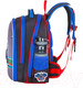Миниатюра изображения товара Школьный рюкзак Across ACR22-193-1