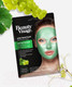 Миниатюра изображения товара Маска для лица альгинатная Fito Косметик Beauty Visage Коллагеновая  (20г)