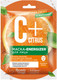 Миниатюра изображения товара Маска для лица тканевая Fito Косметик C+Citrus Energizer (25мл)