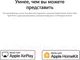 Миниатюра изображения товара Телевизор LG 32LQ630B6LA