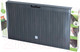 Миниатюра изображения товара Сундук уличный Prosperplast Boxe rato plus MBRP290-S433 (антрацит)