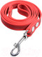 Миниатюра изображения товара Поводок Gamma Апорт / 11012010 (красный, капроновый с латексной нитью)
