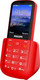 Миниатюра изображения товара Мобильный телефон Philips Xenium E227 CTE227RD/00 (красный)