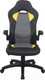 Миниатюра изображения товара Кресло геймерское Brabix Skill GM-005 / 532494 (черный/желтый)