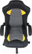 Миниатюра изображения товара Кресло геймерское Brabix Skill GM-005 / 532494 (черный/желтый)