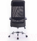 Миниатюра изображения товара Кресло офисное Brabix Flight EX-540 / 532515 (черный)