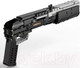 Миниатюра изображения товара Конструктор CaDa Дробовик / C81052W