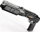 Миниатюра изображения товара Конструктор CaDa Дробовик / C81052W