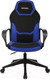 Миниатюра изображения товара Кресло геймерское Brabix Alpha GM-018 / 532638 (черный/синий)