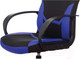 Миниатюра изображения товара Кресло геймерское Brabix Alpha GM-018 / 532638 (черный/синий)