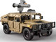 Миниатюра изображения товара Конструктор управляемый CaDa Hummer / C51202W