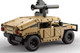 Миниатюра изображения товара Конструктор управляемый CaDa Hummer / C51202W