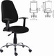 Миниатюра изображения товара Кресло офисное Brabix Comfort MG-322 / 532558 (черный)