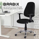 Миниатюра изображения товара Кресло офисное Brabix Comfort MG-322 / 532558 (черный)