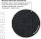 Миниатюра изображения товара Кресло офисное Brabix Comfort MG-322 / 532558 (черный)