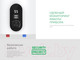 Миниатюра изображения товара Накопительный водонагреватель Royal Clima RWH-TR50-SS
