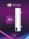 Миниатюра изображения товара Накопительный водонагреватель Royal Clima RWH-TR50-SS