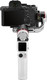 Миниатюра изображения товара Стедикам Zhiyun Crane-M3 Combo / C020116GCB
