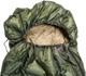 Миниатюра изображения товара Спальный мешок Totem Hunter / TTS-004 (правый)