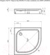 Миниатюра изображения товара Душевой поддон Aquanet НХ515 90x90 / 293844