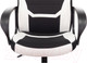 Миниатюра изображения товара Кресло геймерское Brabix Alpha GM-018 / 532640 (черный/белый)