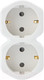 Миниатюра изображения товара Розетка КС Дабрабыт 2 гнезда 16А 250B / 74823