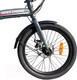 Миниатюра изображения товара Электровелосипед HIPER Engine Fold X1 2022 (Space Gray)