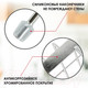 Миниатюра изображения товара Полка многоцелевая на рейлинг Pomi d'Oro Railing / P280034