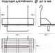 Миниатюра изображения товара Полка многоцелевая на рейлинг Pomi d'Oro Railing / P280034