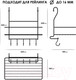 Миниатюра изображения товара Полка многоцелевая на рейлинг Pomi d'Oro Railing / P280039