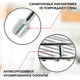 Миниатюра изображения товара Полка многоцелевая на рейлинг Pomi d'Oro Railing / P280042