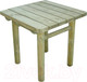 Миниатюра изображения товара Стол садовый Массив-Древ 745x745x750