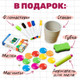 Миниатюра изображения товара Мольберт детский Labalu Artist Малышок Двусторонняя с книжной полкой / 392422