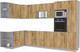 Миниатюра изображения товара Кухонный гарнитур Интерлиния Мила Лайт 1.68x3.2 левая без столешницы (дуб золотой)