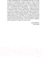 Миниатюра изображения товара Книга Питер За что сражались советские люди (Дюков А.)