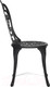 Миниатюра изображения товара Стул Tetchair Secret De Maison Mozart (черный)