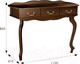 Миниатюра изображения товара Консольный столик Мебелик Берже 6 (темно-коричневый)