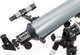 Миниатюра изображения товара Телескоп Levenhuk Blitz 80 Plus / LH77110