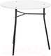 Миниатюра изображения товара Журнальный столик Калифорния мебель Калифорния Ники (белый/черный)