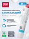 Миниатюра изображения товара Зубная паста Splat Professional Биокальций (80г)