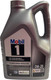 Миниатюра изображения товара Моторное масло Mobil 1 0W20 / 155253 (5л)