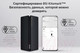 Миниатюра изображения товара Беспроводной маршрутизатор Xiaomi Mi Mesh System AX3000 / DVB4315GL