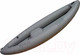Миниатюра изображения товара Байдарка Вольный ветер Ермак 260 / 11047 (серый)