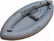 Миниатюра изображения товара Байдарка Вольный ветер Ермак 260 / 11047 (хаки)