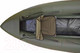 Миниатюра изображения товара Байдарка Вольный ветер Ермак 340 / 11039 (хаки)