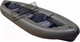Миниатюра изображения товара Байдарка Вольный ветер Ангара Travel 540 / 11053 (серый)