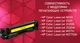 Миниатюра изображения товара Картридж Sonnen SH-CF402X / 363944 (желтый)