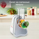 Миниатюра изображения товара Овощерезка электрическая Moulinex DJ753E32