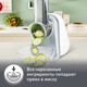 Миниатюра изображения товара Овощерезка электрическая Moulinex DJ753E32