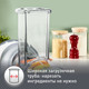 Миниатюра изображения товара Овощерезка электрическая Moulinex DJ753E32